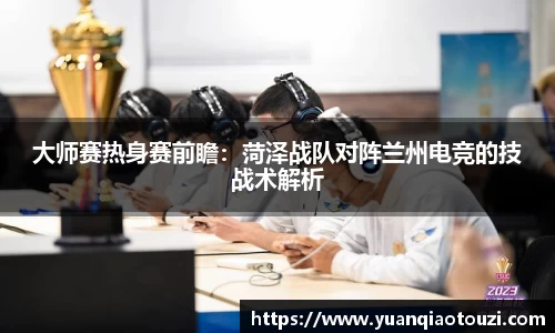 美高梅mgm平台