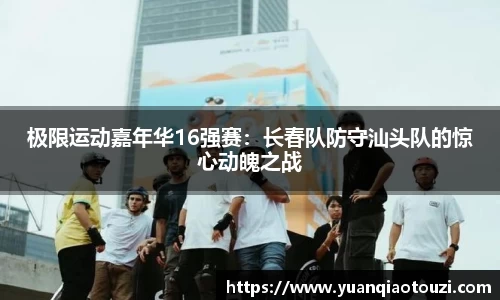 美高梅mgm官方网站