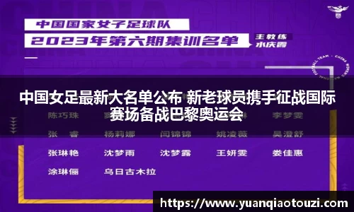 美高梅mgm平台