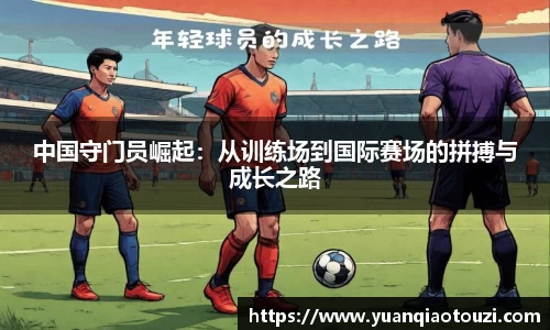 美高梅mgm官网