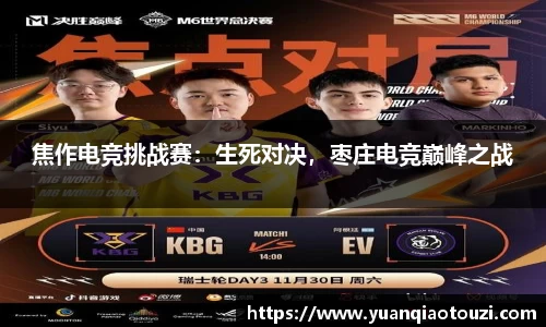 美高梅mgm平台