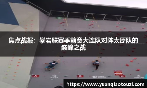 美高梅mgm