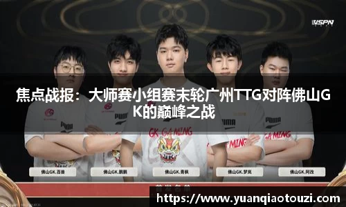 美高梅mgm平台
