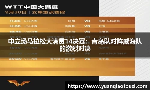 美高梅mgm平台