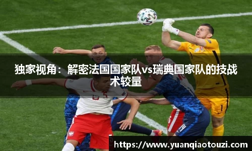 美高梅mgm平台