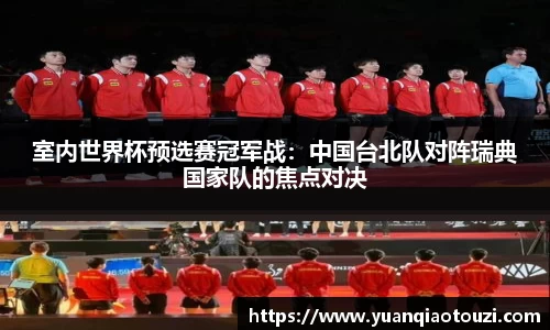 美高梅mgm官方网站
