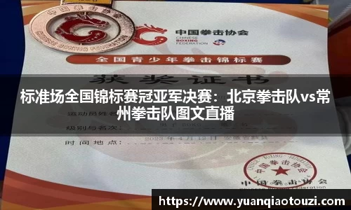 美高梅mgm官方网站
