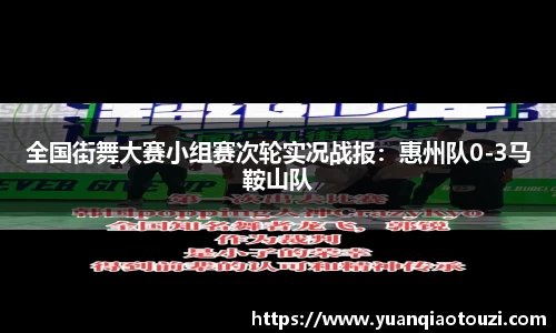 美高梅mgm