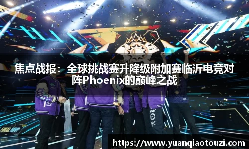 美高梅mgm官方网站