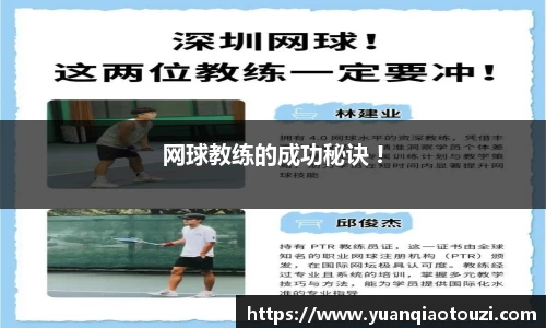 美高梅mgm官网