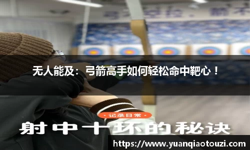 美高梅mgm官网
