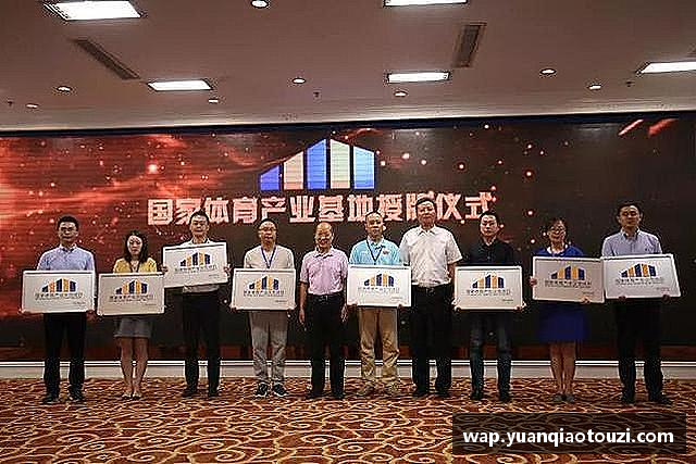 发现BB贝博艾弗森